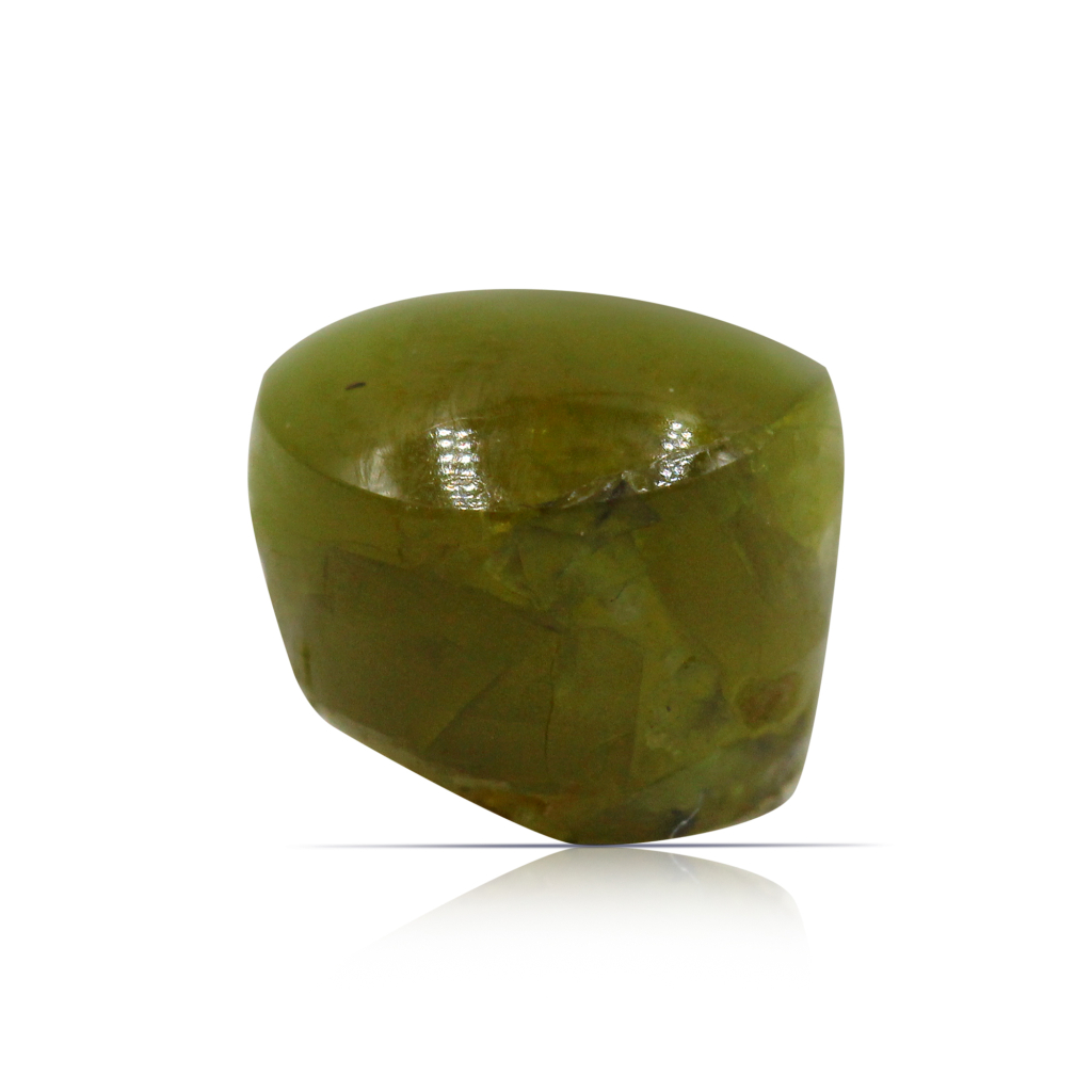 Cat's Eye Chrysoberyl 3.20 Carat