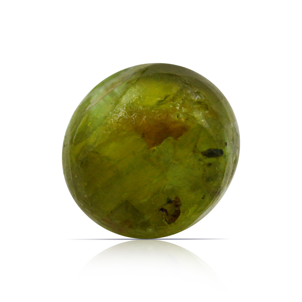 Cat's Eye Chrysoberyl 3.20 Carat